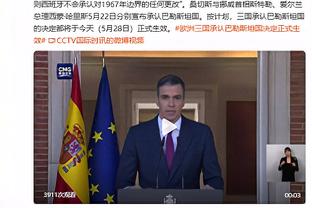 西班牙记者：皇马同意签下姆巴佩弟弟伊桑，他将加入卡斯蒂亚